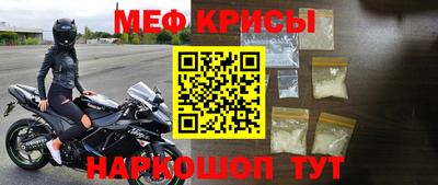 кокаин премиум Беслан