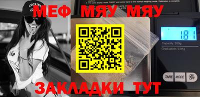 кокаин премиум Беслан