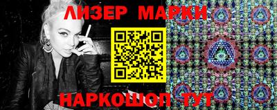 кокаин премиум Беслан