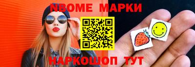 кокаин премиум Беслан