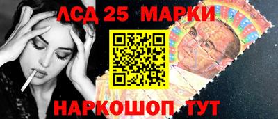 кокаин премиум Беслан