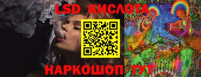 кокаин премиум Беслан