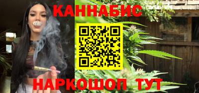 первитин Бийск