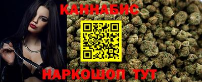 первитин Бийск