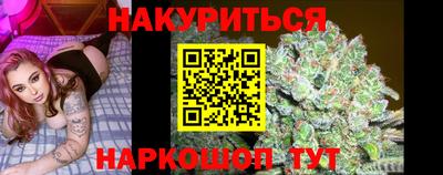 кокаин премиум Беслан
