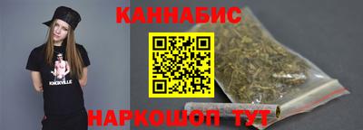 молекула духа Берёзовский