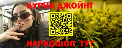 первитин Бийск