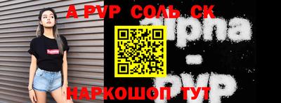 кокаин премиум Беслан