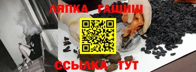 первитин Бийск