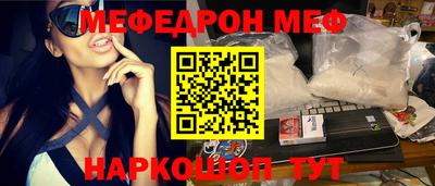 молекула духа Берёзовский