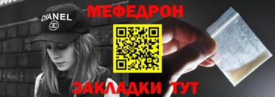 молекула духа Берёзовский